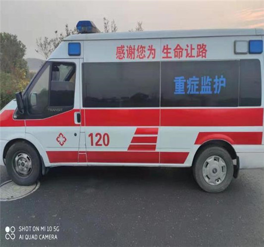 宣城救护车出租服务案例3